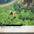 【プレイレポ】『侍道外伝 KATANAKAMI』ハクスラに生まれ変わって借金返済をする『侍道』シリーズ外伝最新作