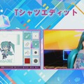 『初音ミク Project DIVA MEGA39's』DL楽曲は『Future Tone』収録曲から！ コラボ情報や、「ミクダヨー」TikTokデビューも!?【生放送まとめ】