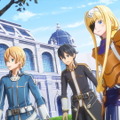 『SAO Alicization Lycoris』ストーリー＆ゲームトレイラーの“ロングver.”公開！キリト達の活躍を約5分に亘ってお届け