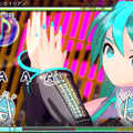 『初音ミク Project DIVA MEGA39's』発売開始！「ロミオとシンデレラ」「ありふれたせかいせいふく」を楽しめる体験版も配信中