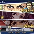 戦国BASARA2 英雄外伝(HEROES)