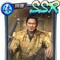 『龍が如く ONLINE』“英雄秘録”イベントストーリー3章を公開─ステップアップガチャに新SSR「近藤 勇」＆「伊東 甲子太郎」が登場