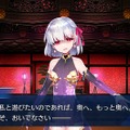 『FGO』カーマが、まさかのダブルピース!?─ReDrop氏の描く“イライラのアサシン”がTwitterに降臨