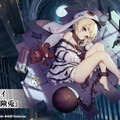 『アズレン』新イベント「凍絶の北海」2月27日開催決定！北方連合の新規艦船＆着せ替え一挙公開―3月にはメインストーリー4章も追加【生放送まとめ】