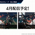 『アズレン』新イベント「凍絶の北海」2月27日開催決定！北方連合の新規艦船＆着せ替え一挙公開―3月にはメインストーリー4章も追加【生放送まとめ】