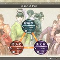 【特集】18年ぶりの再訪……PS2名作ACT『侍』と新作『侍道外伝 KATANAKAMI』を徹底比較