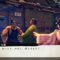 【特集】18年ぶりの再訪……PS2名作ACT『侍』と新作『侍道外伝 KATANAKAMI』を徹底比較