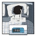 【吉田輝和の絵日記】25歳独身OLの恋愛模様を観察するデジタルコミック風ADV『Florence』