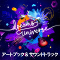 「PS Plus」20年3月度は『ワンダと巨像』などがフリープレイ！『Dreams Universe』デジタルサントラプレゼントも