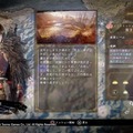 『仁王2』今のうちに“落命”慣れしておけ！「最終体験版」プレイレポート