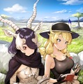 『けものフレンズ３』ハーフアニバーサリー期間突入─「闇と舞え！漆黒のダークネスひな祭り しょうたい（前半）」ピックアップフォト公開！