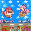 ぷよぷよ7