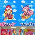 ぷよぷよ7