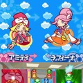 ぷよぷよ7