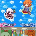 ぷよぷよ7