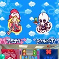 ぷよぷよ7