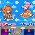 ぷよぷよ7