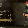 GOD EATER(ゴッドイーター)