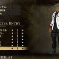 GOD EATER(ゴッドイーター)