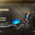 GOD EATER(ゴッドイーター)