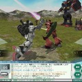 ガンダムネットワークオペレーション3