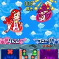 ぷよぷよ7