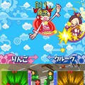 ぷよぷよ7