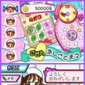 あこがれガールズコレクション ステキにナースDays