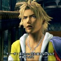 20周年を迎えた「PS2」は忘れられないゲームだらけ！『FFX』『真・女神転生III』や『九龍妖魔學園紀』『バンピートロット』など、読者の「思い出のタイトル」を紹介