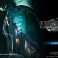 『FF7 リメイク』体験版は期待以上だった？ 製品版は買う？ 新たな魅力に触れたユーザーの感想を大募集【アンケート】