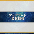 『チェンクロ３』第4部制作決定！「うたわれるもの」や「ソニック」とのコラボ最新情報も満載【公式生放送まとめ】