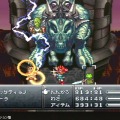 『クロノ・トリガー』本日3月11日で25周年！『ドラクエ』『FF』クリエイターが結集し、時空を超える物語を描いた名作RPG