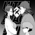 【漫画】『ULTRA BLACK SHINE 』case58「コクーン殺人事件　その２」