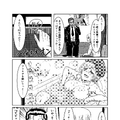 【漫画】『ビビッドアーミーよろしくね！』第六話「宿敵との和解」