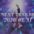 『グラブル ヴァーサス』DLC第3弾「ソリッズ」の配信日が4月7日に決定！次回トレイラー予告には“十天衆を統べ済み”の「ジータ」も登場