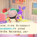 『あつまれ どうぶつの森』DIYレシピはどうやって手に入れるの？ 初心者は要チェックな9つの方法