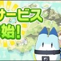 『けものフレンズ３』PPPが主役のイベント「Penguins Performance Project」開始─ジャイアントペンギンが登場！「ちょこっとアニメ」第16話を公開