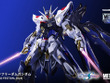 イベント記念に彩色を一新した「METAL BUILD ストライクフリーダムガンダム」の事後2次抽選受付が開始！ 画像