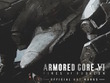 『アーマード・コア6』の公式アートワークが発売決定！メカの設定画や変形機構、SF世界を凝縮して収録 画像