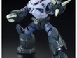 ガンプラ「量産型ズゴック」がプレバンで再販！RGならではの精密ディテールが魅力 画像