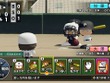 『パワフルプロ野球2024-2025』予告されていた不具合修正アップデート配信―ゲームバランス調整は８月下旬以降 画像