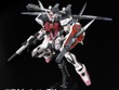 ガンプラ「RG ストライクルージュ＋HG I.W.S.P.」が再販！プレバンで8月5日11時より予約開始 画像