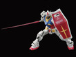 ガンプラ「RG RX-78-2 ガンダム Ver.2.0」が発売間近！新たな商品画像も一挙お披露目 画像