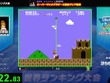 【特集】『Nintendo World Championships ファミコン世界大会』はなぜヒットした？ RTA文化を取り入れた意欲作、細かい“禁止プレイ”も話題に 画像