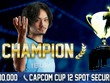 「CAPCOM CUP 11」優勝は翔選手！弱冠15歳の強豪BLAZ選手との激戦を制し、世界一に輝く 画像