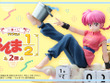 「らんま1/2」新作一番くじがオンライン販売！笑顔がまぶしい「シャンプー」フィギュアなど嬉しいラインナップ 画像