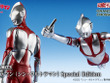 スペシウム光線も再現可能！「シン・ウルトラマン」アクションフィギュアがイベント開催記念アイテムの特別仕様として登場 画像