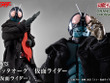 「第1バッタオーグ／仮面ライダー（シン・仮面ライダー）」がアクションフィギュア化！新規パーツで物語序盤の姿を再現、“電話”などオプションも 画像