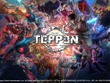 ガンホー×カプコン対戦カードゲーム『TEPPEN』2026年3月31日をもってサービス終了―データを引き継いだオフライン版も配信予定 画像