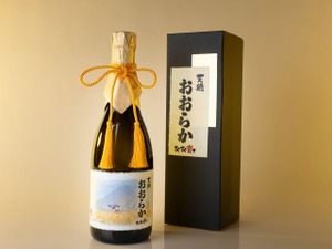 アニメ「天穂のサクナヒメ」コラボ日本酒が予約受付開始！ラベルには笑顔のサクナヒメとタマ爺をデザイン 画像